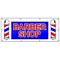 Signmission Barber Shop Banner Heavy Duty 13 Oz Vinyl with Grommets Single Sided B-96 Barber Shop - alternate 1